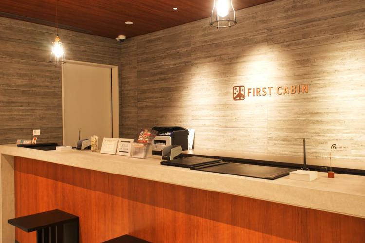 First Cabin TKP Ichigaya