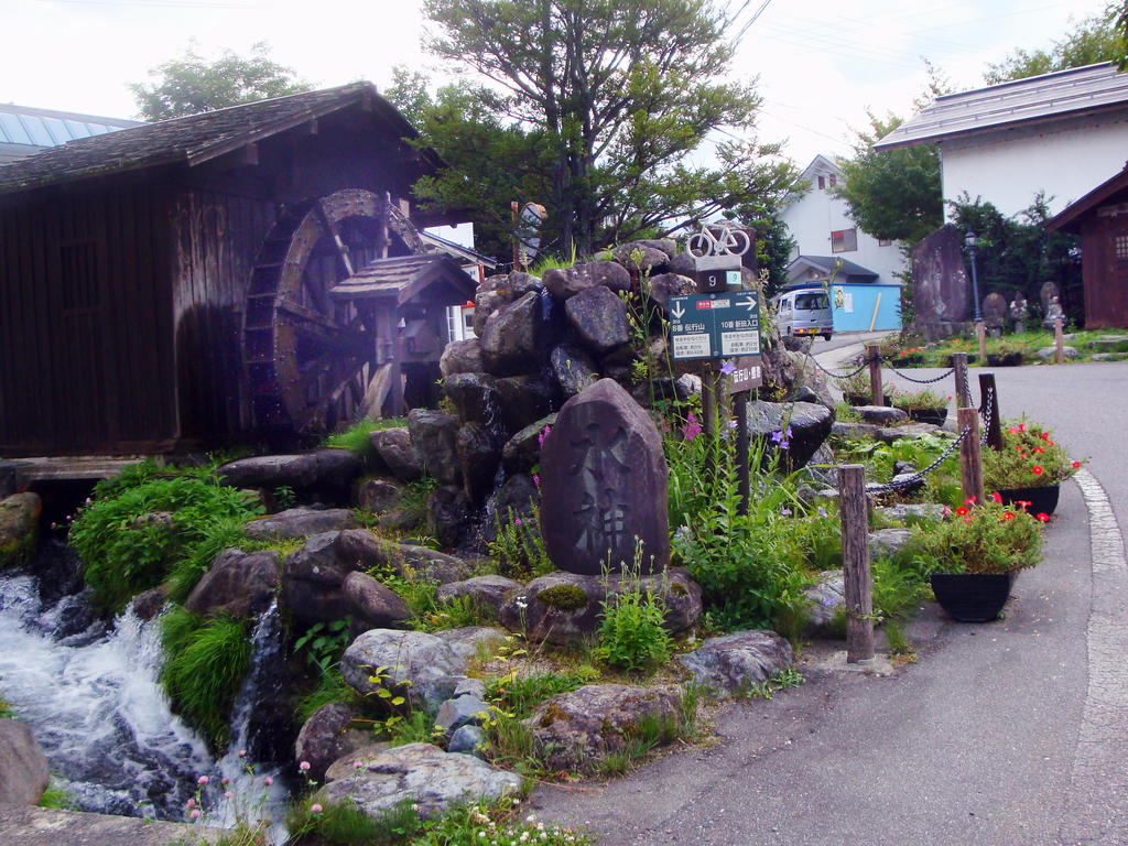 Hotel La Montagne Furuhata