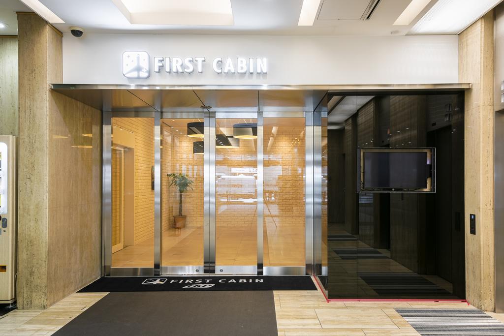 First Cabin TKP Ichigaya