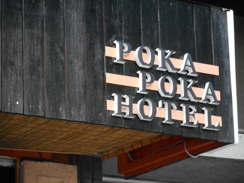 pokapokahotel