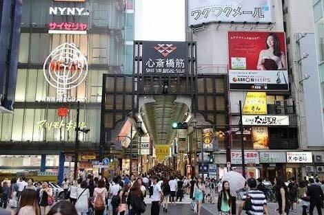 Apartment in Osaka 522