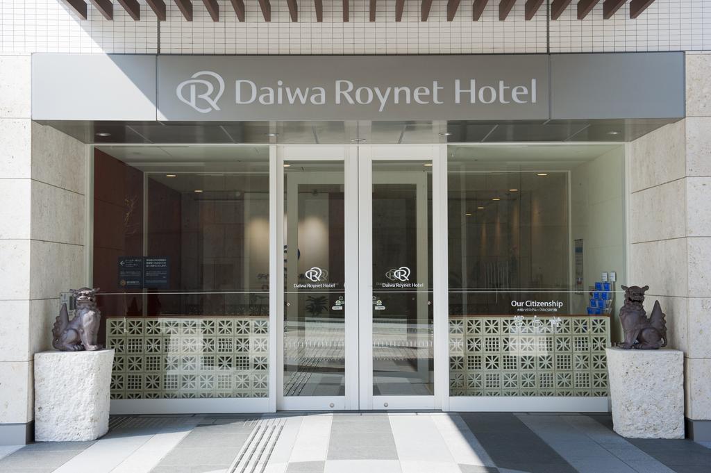 Daiwa Roynet Hotel Naha Omoromachi