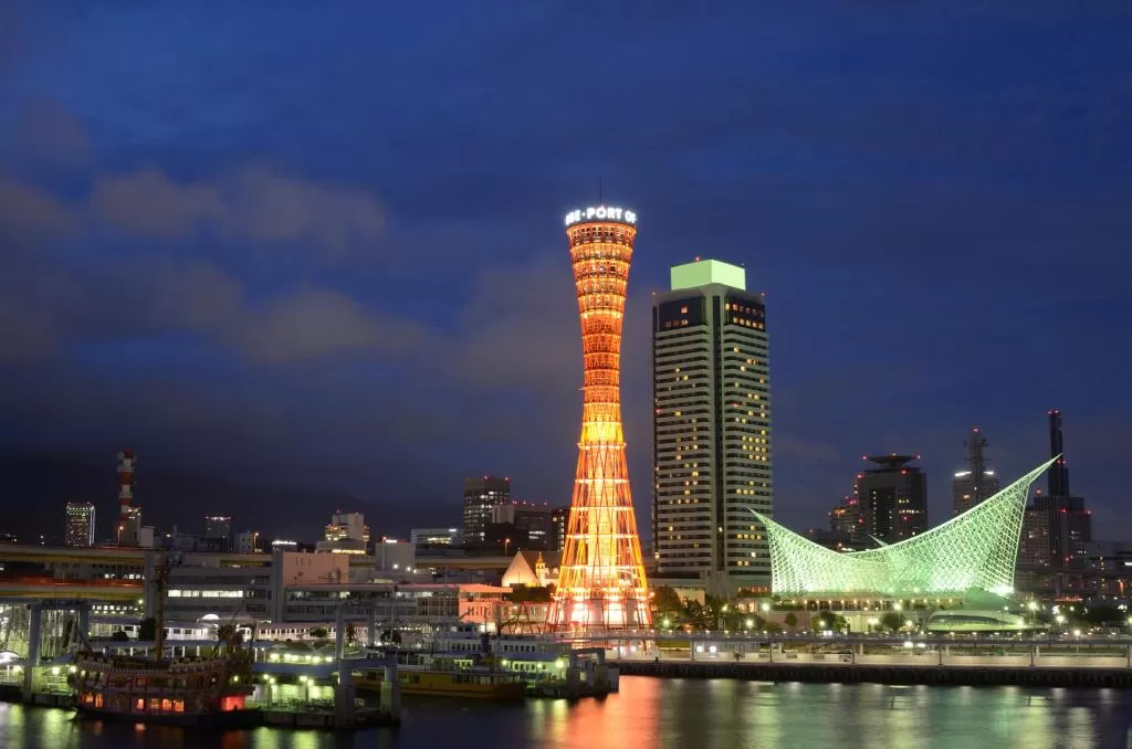 Hotel Okura Kobe