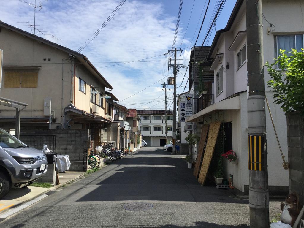 Hostel Ginkakuji