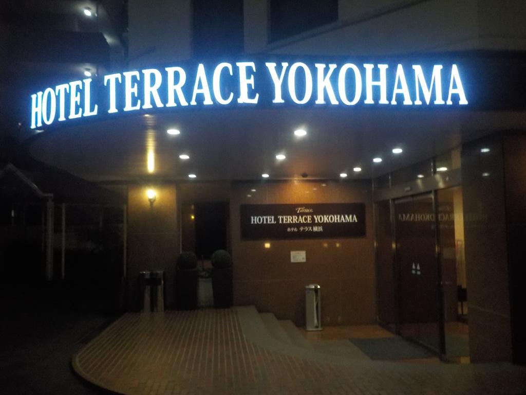 Hotel Terrace Yokohama