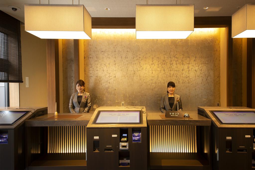 Hotel Keihan Kyoto Hachijoguchi