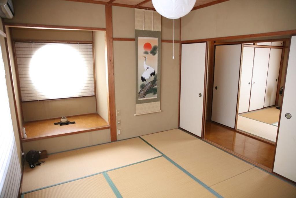 Guesthouse Kyoto-Yamashina