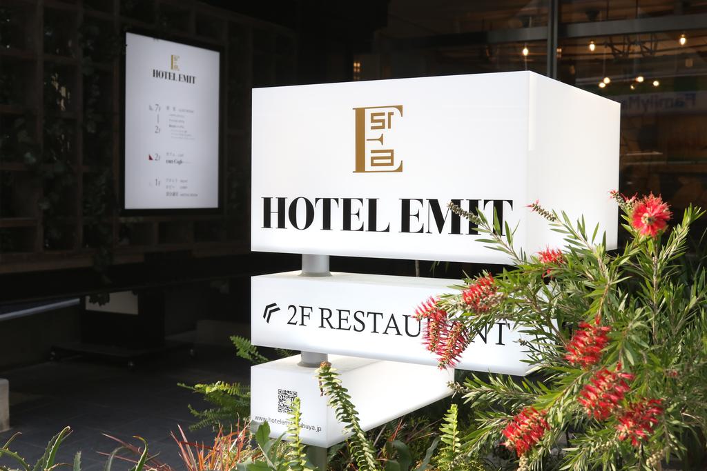 Hotel Emit Shibuya