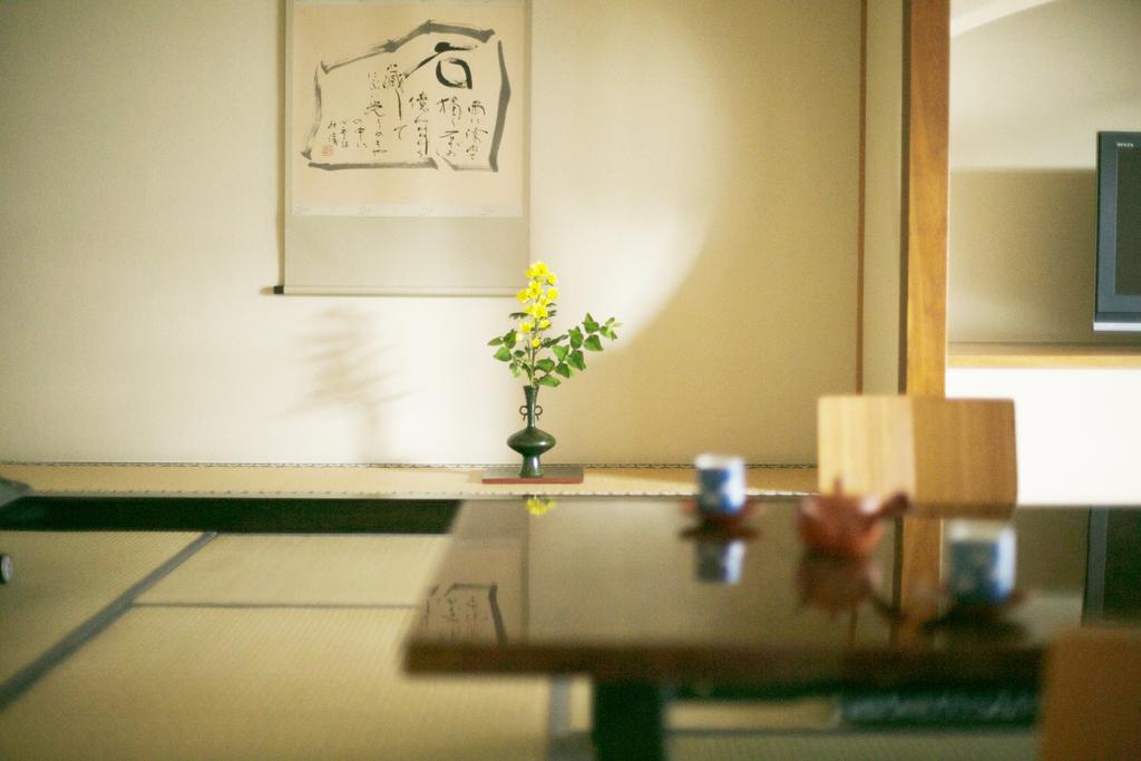 Furuya Ryokan