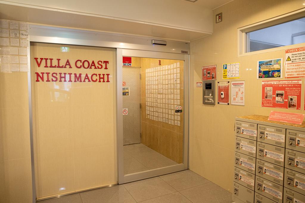 Villa Coast Nishimachi - Guesthouse in Okinawa