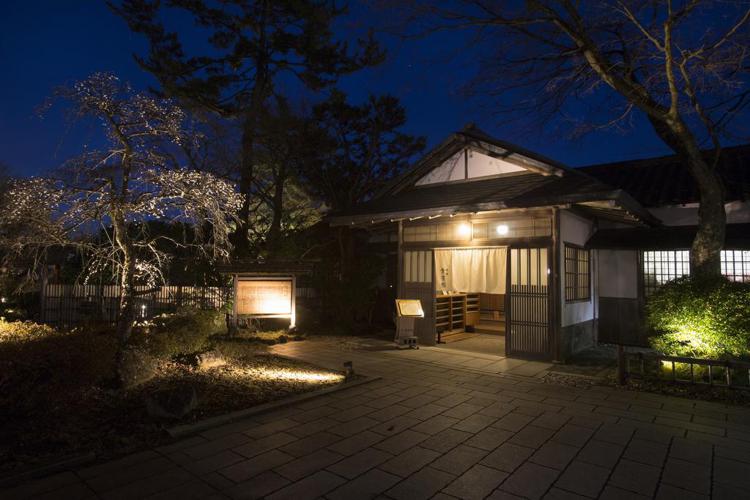 Hakone Kowakien Tenyu