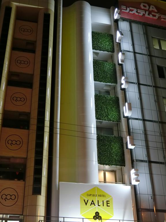 Capsule Hotel Valie Ebisucho