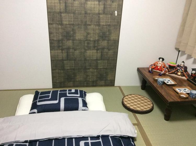 Kyoto Guest House