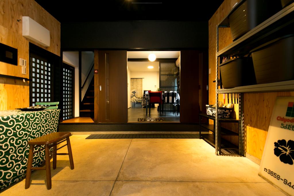 Modern Japanese Style House Mineo Shoten