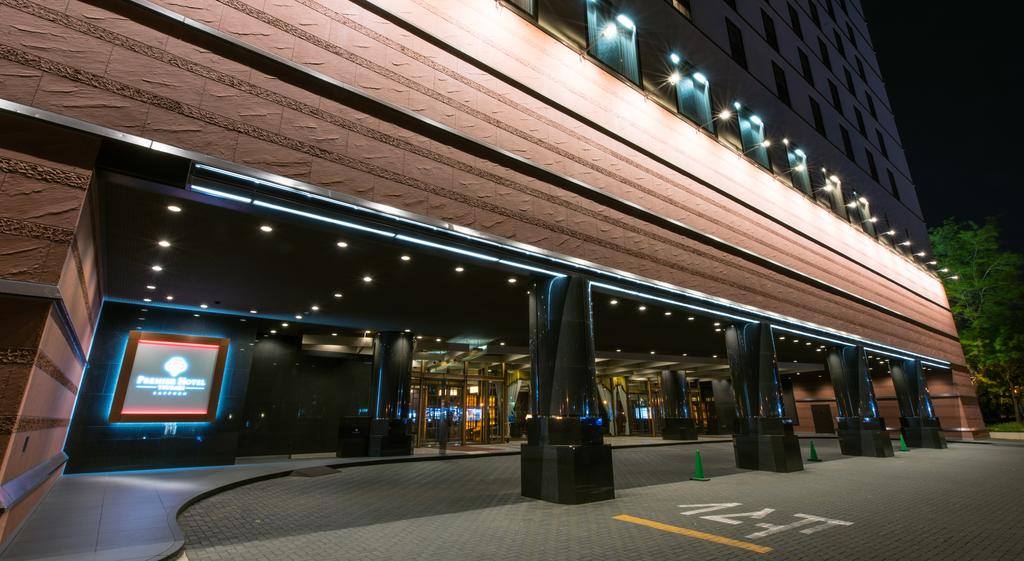 Premier Hotel -Tsubaki- Sapporo