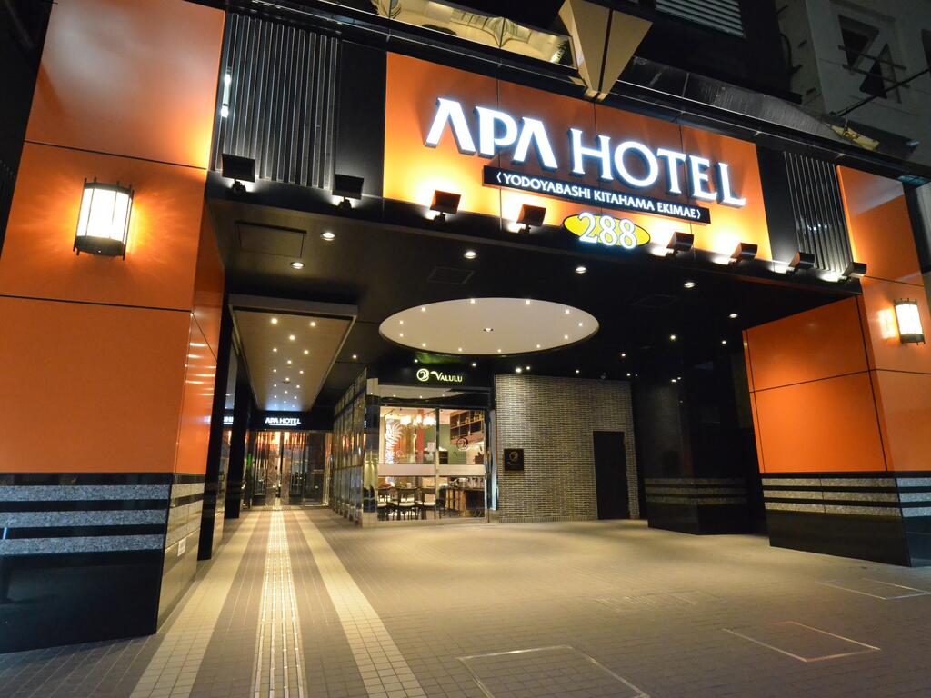 APA Hotel Yodoyabashi Kitahama Ekimae