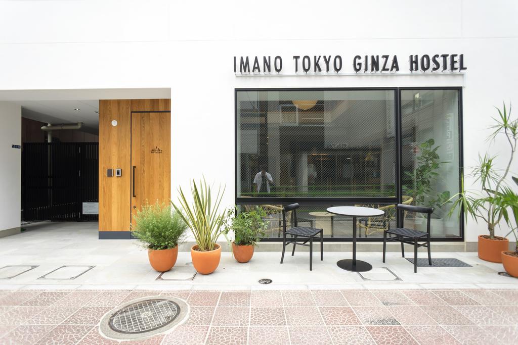 Imano Tokyo Ginza Hostel