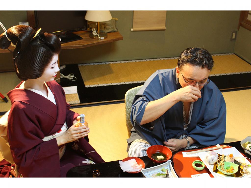 Atami Onsen Yamaki Ryokan