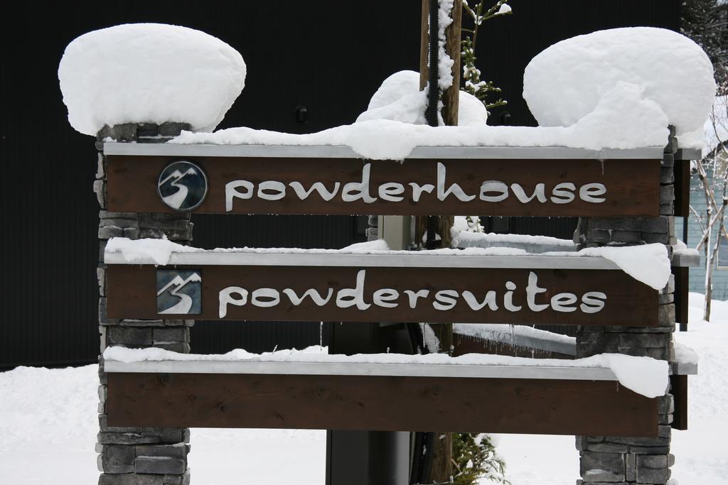 Powdersuites