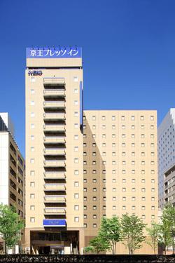 Keio