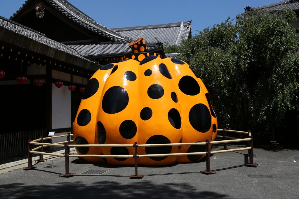 The Hotel Kiyomizu Gion