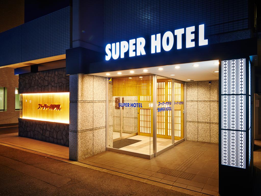 Super Hotel Kyoto Karasuma Gojo