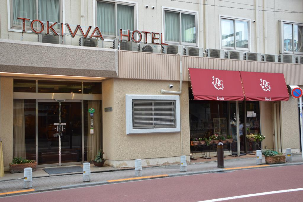 Tokiwa Hotel