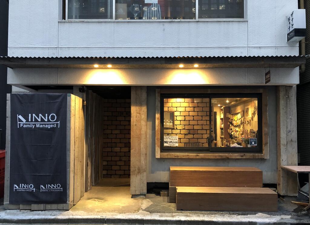 Inno Family Managed Hostel Roppongi