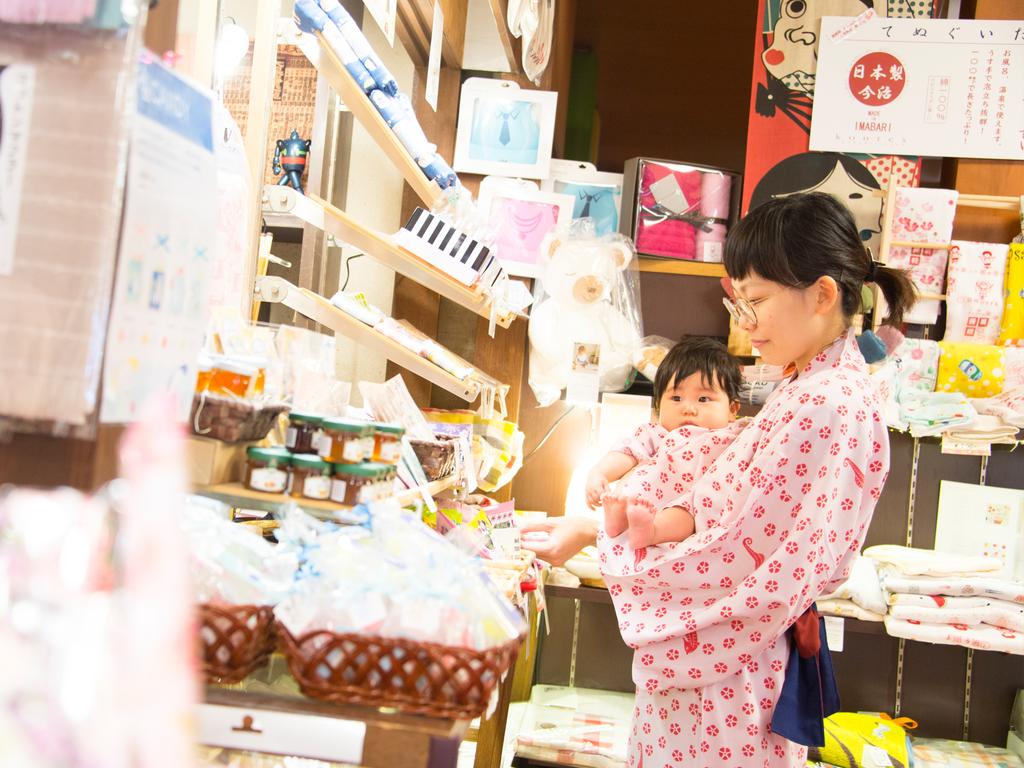 Arima Onsen Motoyu Ryuusenkaku