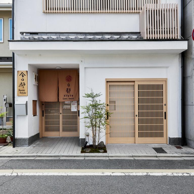 Kyoto Guesthouse