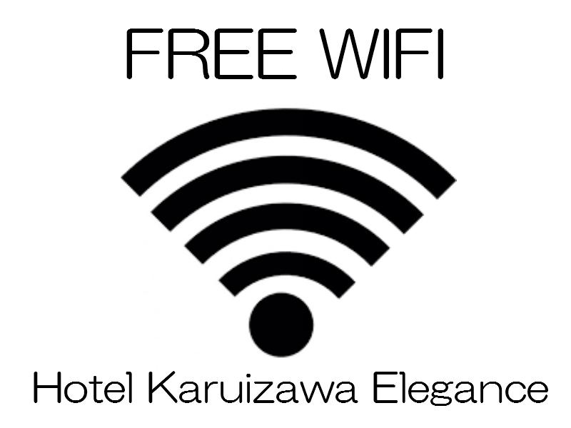 Hotel Karuizawa Elegance