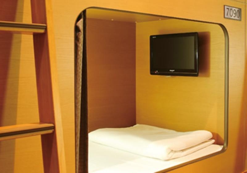 Capsule Hotel Nikoh Refre(Male Only)