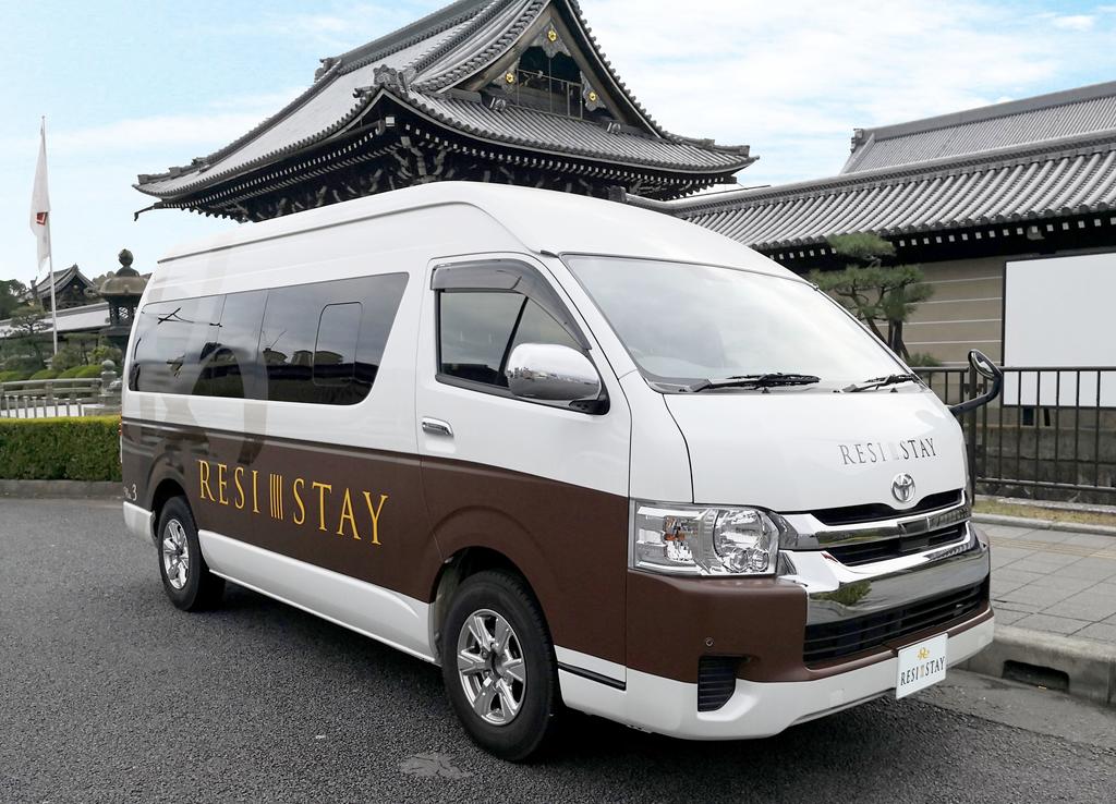 RESI STAY cotorune KYOTO