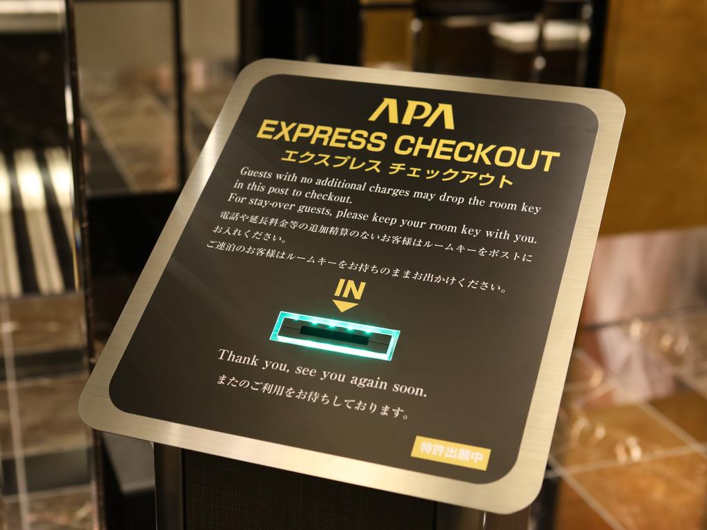 APA Hotel Ueno-Ekimae name changed to APA Hotel Ueno Eki Kita from July 1, 2020