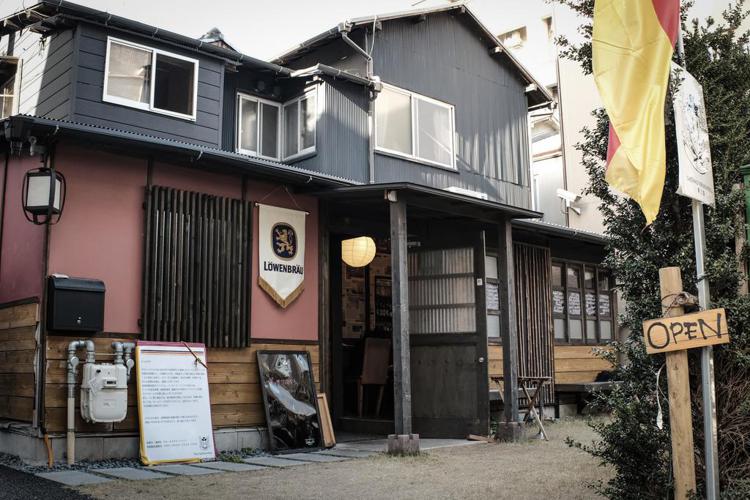 Gasthaus 44 Higashimikuni