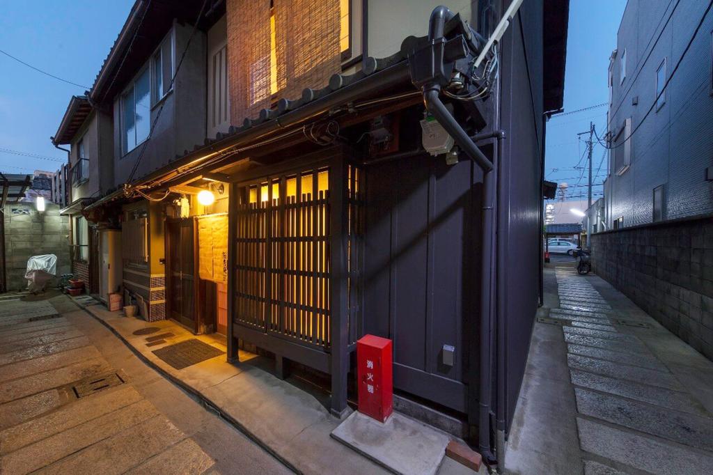 Kumashu an Machiya House