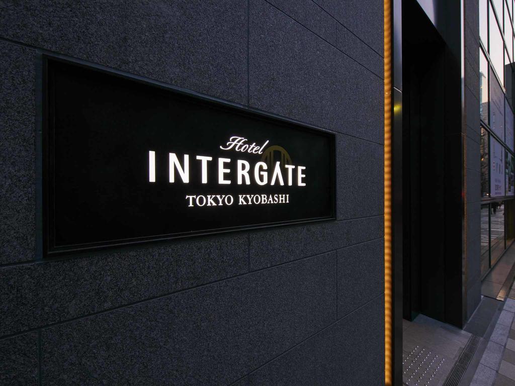 Hotel Intergate Tokyo Kyobashi