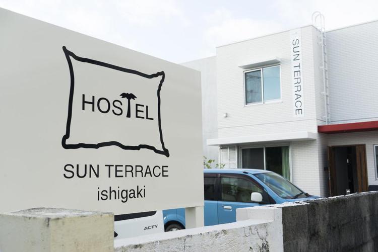 HOSTEL SunTerrace Ishigaki