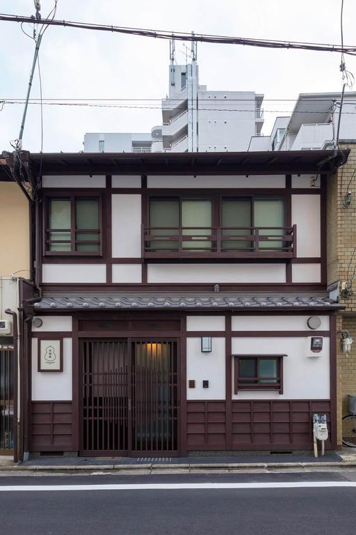 Yoshimigura Machiya House