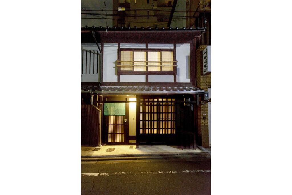 Asagi an Machiya House