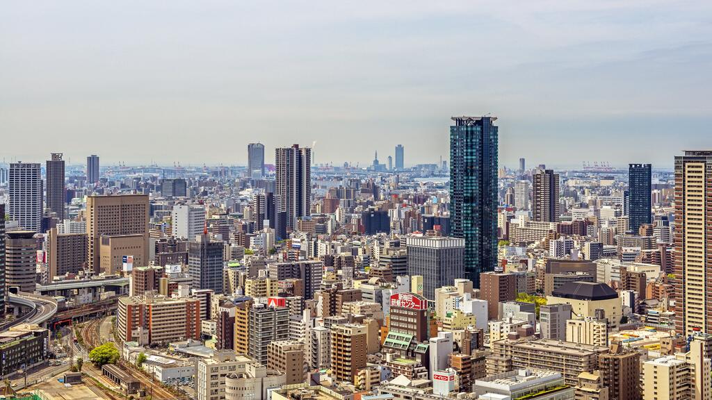 InterContinental Hotel Osaka