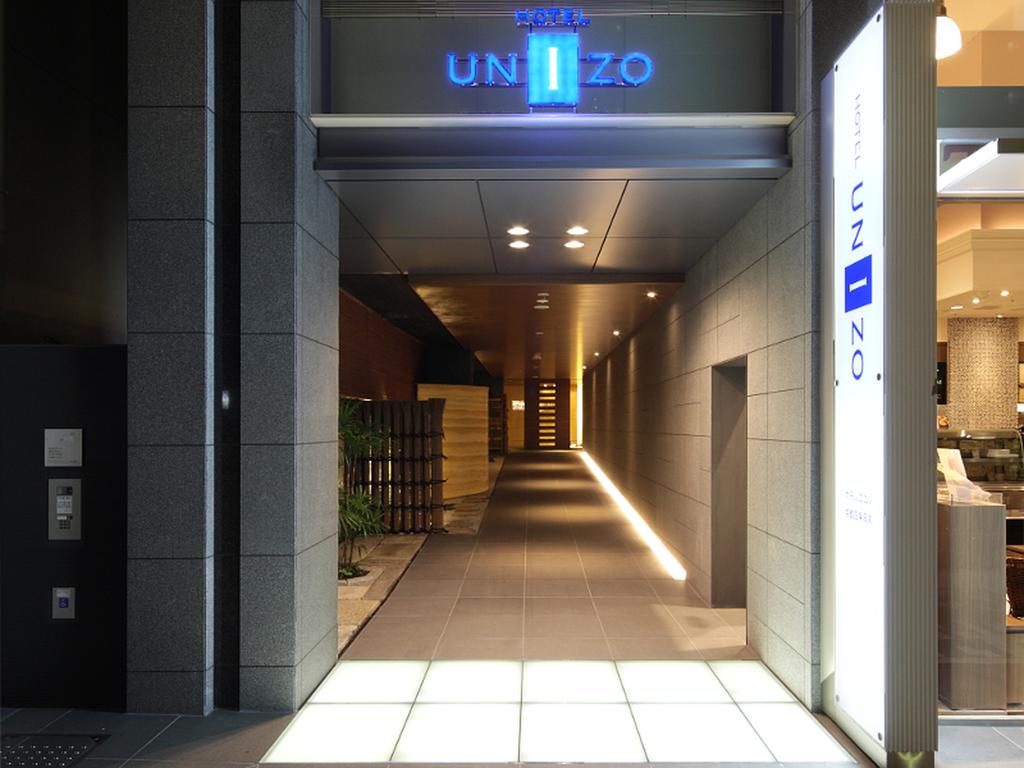 HOTEL UNIZO Kyoto Shijo Karasuma