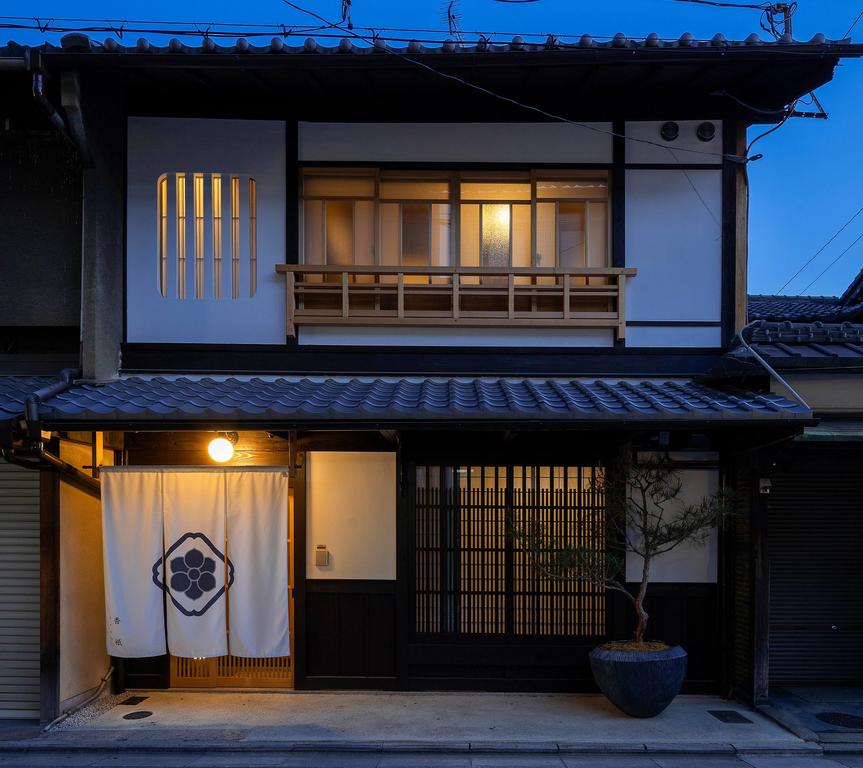 Gion Shirakawa Kouki Machiya House