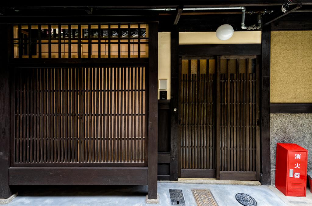 Nadeshiko Shirakawa Machiya House