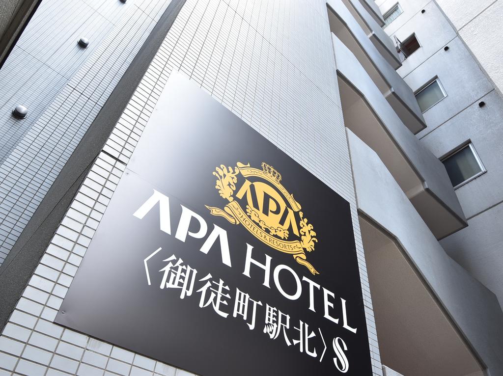 APA Hotel Okachimachi Eki-Kita S