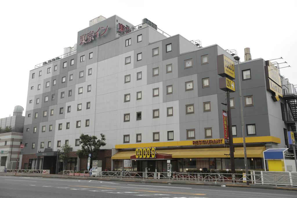 Tokyo Inn