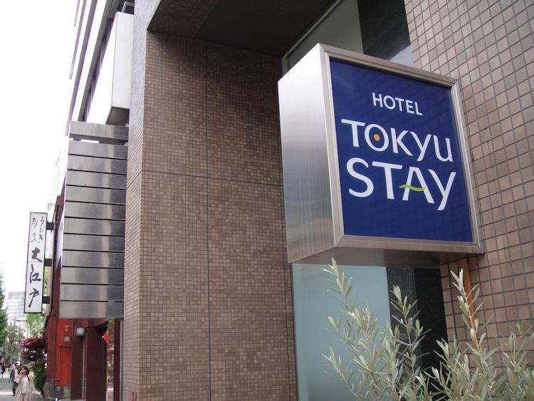 Tokyu Stay Nihombashi