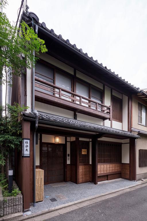 Garaku an Machiya House