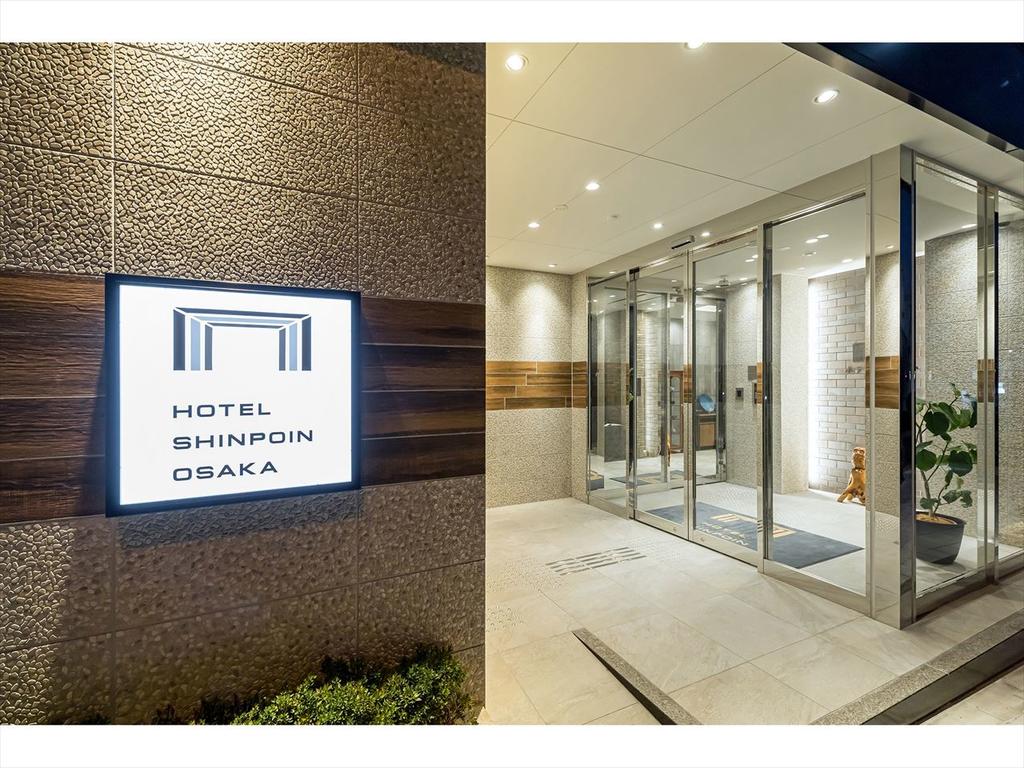 HOTEL SHINPOIN OSAKA