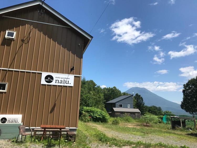 Niseko Guesthouse Nalu.